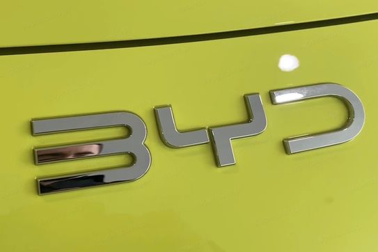 BYD Dolphin Surf Boost