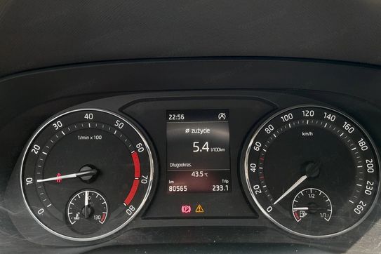 Skoda Octavia Kombi TSI ACT Ambition