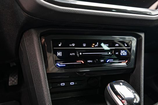 Volkswagen Tiguan 1.5 TSI Elegance DSG