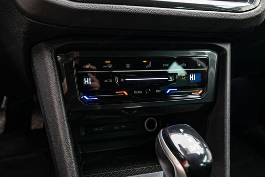 Volkswagen Tiguan 1.5 TSI Elegance DSG