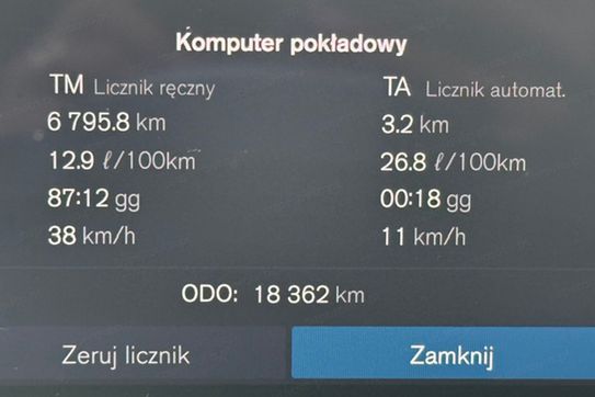 Volvo XC90 B5 B AWD Plus Bright 7os