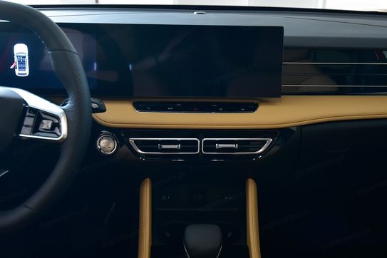 MG HS 1.5T PHEV Exclusive aut