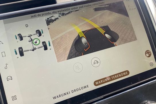 Land Rover Discovery V 3.0 D250 mHEV R-Dynamic HSE