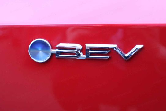 Toyota bZ4X Style EV