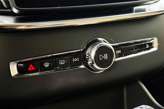 Volvo XC90 T8 AWD Plug-In Hybrid Ultra Bright 7os aut