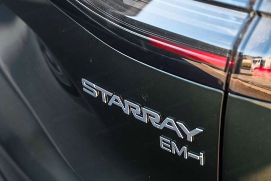 Geely Starray EM-i 1.5 PHEV Max
