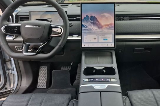 Jaecoo 7 Exclusive DHT 1.5 T-GDI HEV