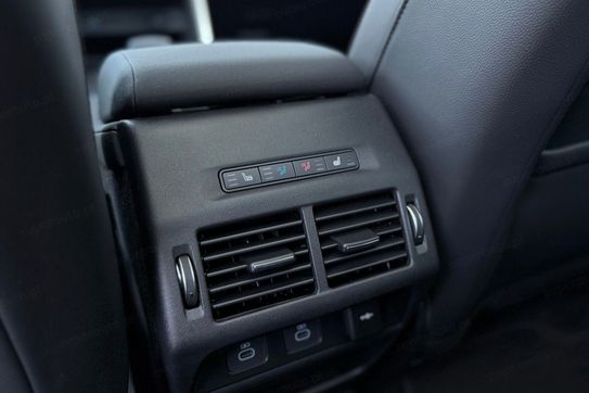 Land Rover Discovery Sport 2.0 D200 mHEV Landmark aut