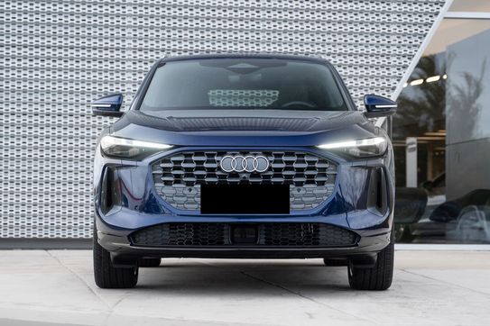 Audi Q5 TFSI