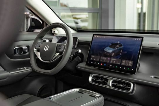 Leapmotor B10 Design Hybrid EV 18,8 kWh