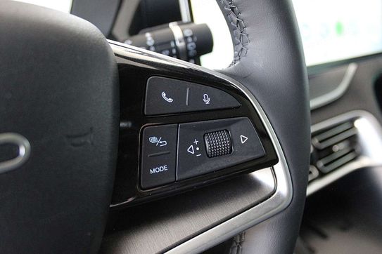 BYD Seal U 1.5 DM-i Boost