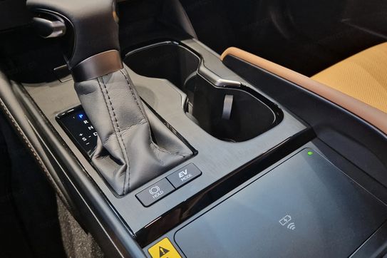 Lexus ES 300h Business Edition 2.5 E-CVT