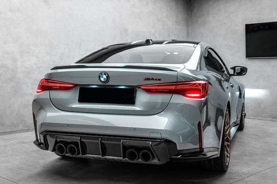 BMW Seria 4 Coupe M4 CS xDrive