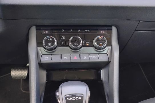 Skoda Karoq 1.5 TSI ACT Selection DSG