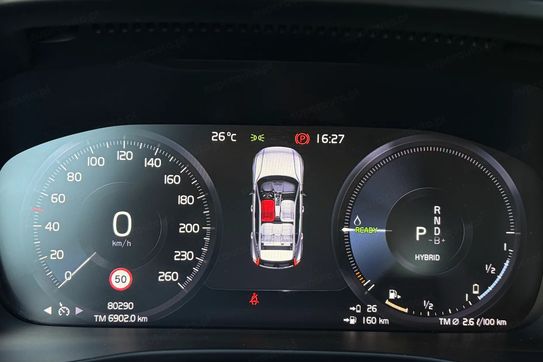 Volvo XC40 T5 Plug-In Hybrid Inscription
