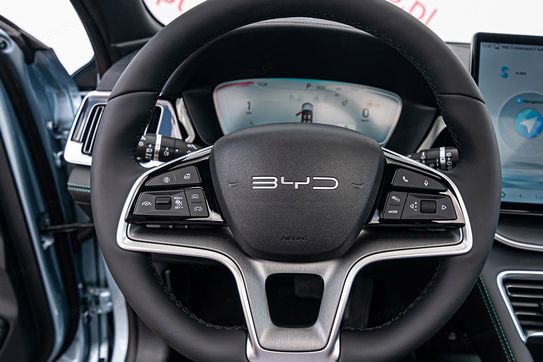 BYD Seal U DM-i 1.5 Comfort