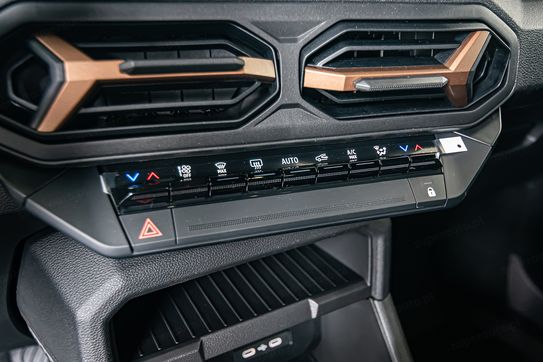 Dacia Bigster Extreme 4x4 mHEV 1.2 TCe