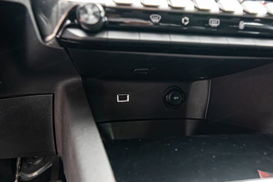 Peugeot 3008 1.2 PureTech