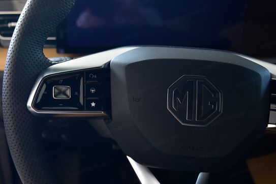 MG HS 1.5T PHEV Exclusive aut