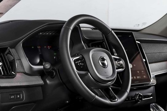 Volvo XC90 B5 AWD Ultra Bright 7os
