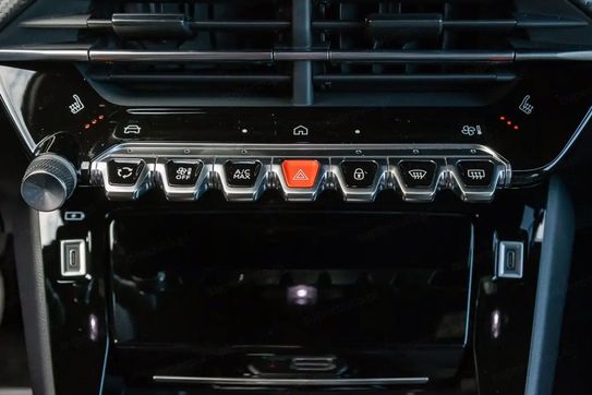 Peugeot 2008 Allure EAT8 1.2 PureTech