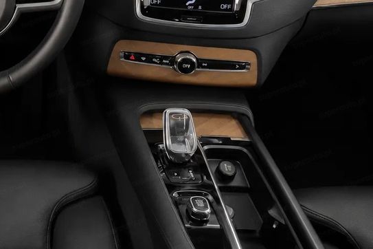 Volvo XC90 B5 D AWD Inscription 7os aut