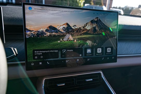 Chery Tiggo 9 Prestige 1.5 T-GDI Super Hybrid DHT 7os.