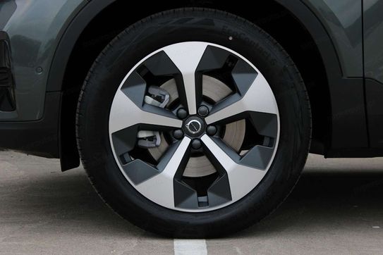 Volvo XC40 B3 Ultra Dark