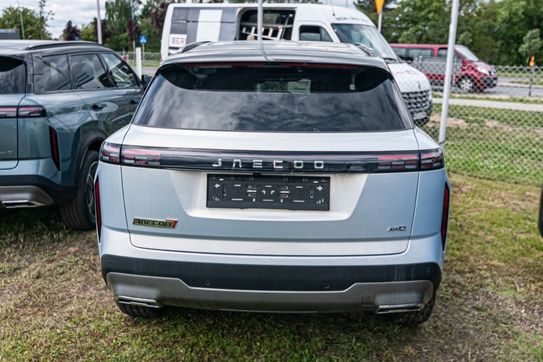 Jaecoo 7 1.5 T-GDI Super Hybrid Exclusive DHT