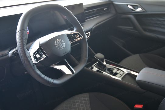 MG HS 1.5T HEV+ Excite aut