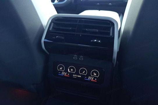 BMW Seria 5 520d xDrive mHEV M Sport aut