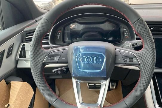 Audi Q7 50 TDI quattro S Line