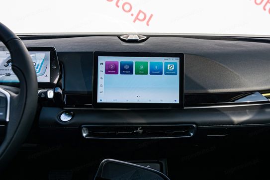 Baic Beijing 5 x55 Luxury DCT 1.5T