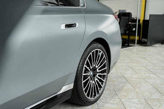BMW Seria 7 740d xDrive M Sport