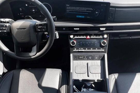 Hyundai Santa Fe 1.6 T-GDI PHEV Calligraphy 4WD aut 6os.