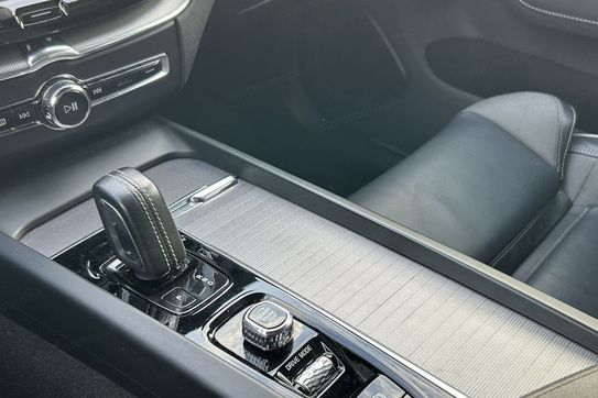 Volvo XC60 B4 B R-Design aut