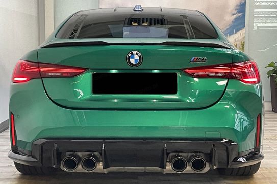 BMW Seria 4 Coupe M4 Competition M xDrive