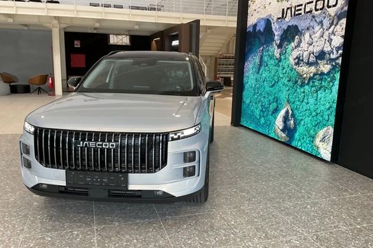 Jaecoo 7 1.5 T-GDI Super Hybrid Exclusive DHT