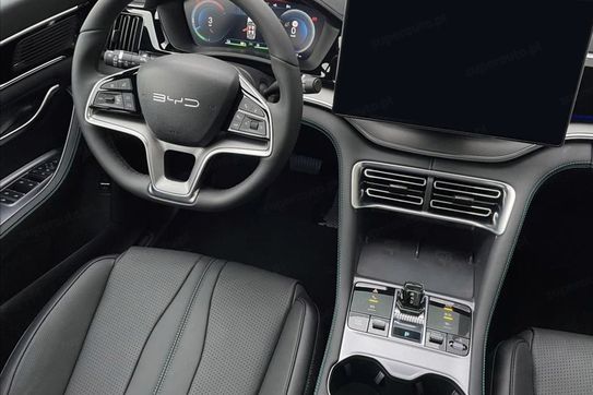 BYD Seal U DM-i 1.5 Comfort