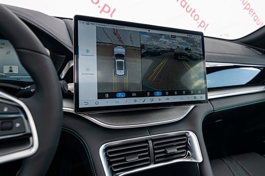 BYD Seal U DM-i 1.5 Comfort