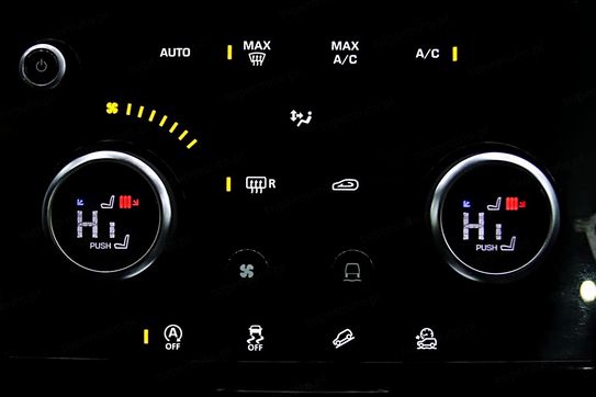 Land Rover Discovery Sport 2.0 P250 HSE aut