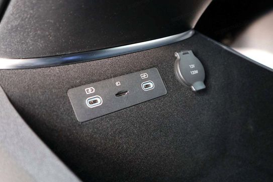 BYD Sealion 7 Comfort