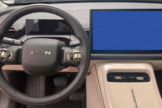 Gac AION V Luxury