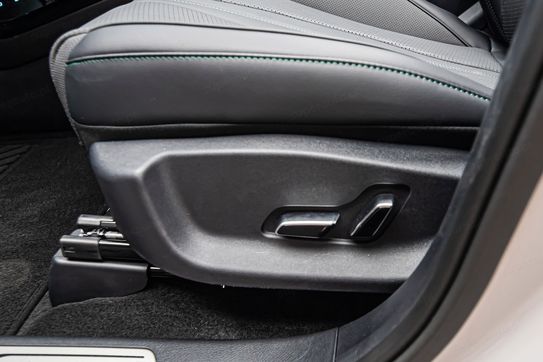 BYD Seal U DM-i 1.5 Comfort