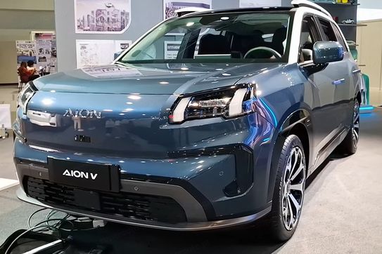 Gac AION V Luxury