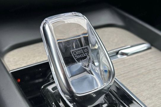 Volvo XC60 B4 B Inscription