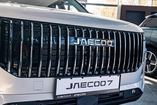 Jaecoo 7 1.5 T-GDI Super Hybrid Exclusive DHT