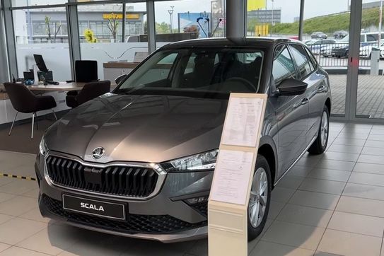 Skoda Scala Edition 130 1.5 TSI  DSG