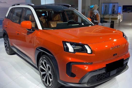 Gac AION V Premium EV