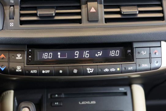 Lexus CT 200h Elegance